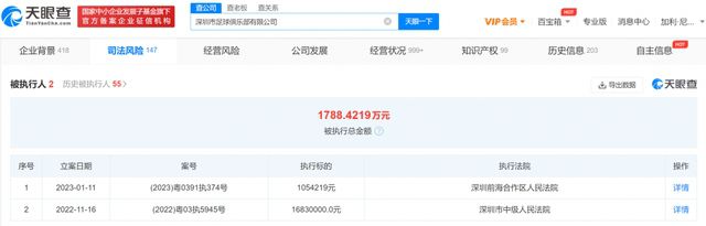 亚洲欧美卡通成人制服动漫
